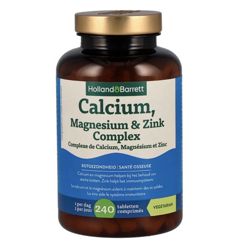 Holland&Barrett荷兰正品代购花园店钙镁锌补充剂中老年孕妇均衡