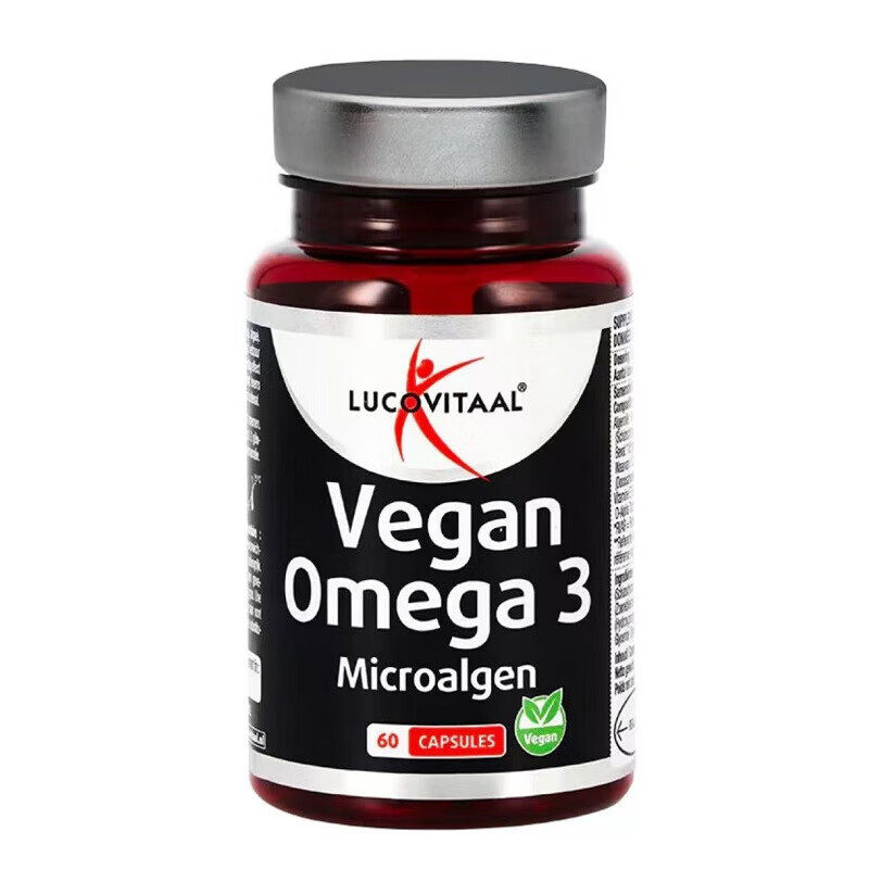 Lucovitaal荷兰本土花园店素食鱼油 Omega 3微藻油