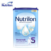 益生元 牛栏婴幼儿配方奶粉HMO 5段 800g 3岁 荷兰直邮