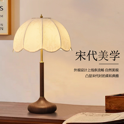 法式中古台灯卧室布艺木纹床头灯