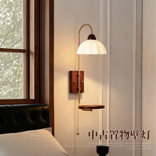 壁灯带实木置物架卧室背景墙壁灯民宿饭店餐厅装饰灯中古风床头灯