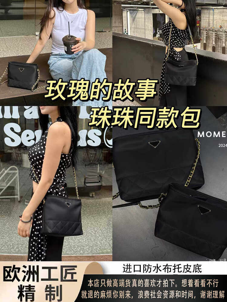 牛津布单肩斜挎女包大容量三角标