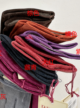 出口外贸订单 女款 羊皮反绒手套 2款