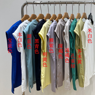 100%埃及棉  jin口的原材料  11个颜色的短袖  一个人工费A1-190