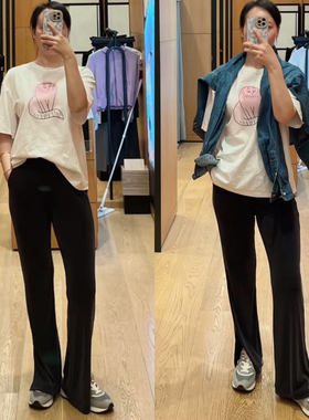 Lu台湾原面料 Drapey Softstreme 女士垂坠感喇叭裤