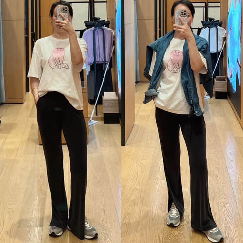 Lu台湾原面料 Drapey Softstreme 女士垂坠感喇叭裤