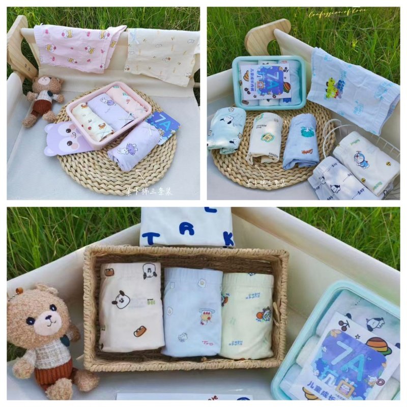 初萌兔宝宝内裤云朵棉儿童平角短裤男童女童宝宝亲肤四角裤三件装,童装/婴儿装/亲子装,内裤,淘宝优惠券,粉丝福利购,淘宝优惠卷