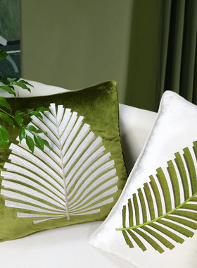 扇叶 美式简美东南亚天鹅绒绣花白色抱枕植物叶子样板间绿色靠垫