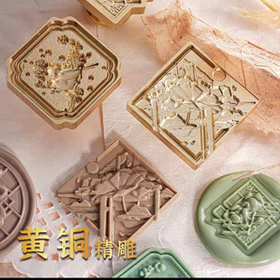 火漆印章头浮雕四季轮转系列鸟花长章密封蜡装饰印章礼品信封封口