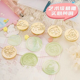 黄铜精雕diy可爱猫咪兔子系列火漆蜡印手工信封贺卡火漆印章章头