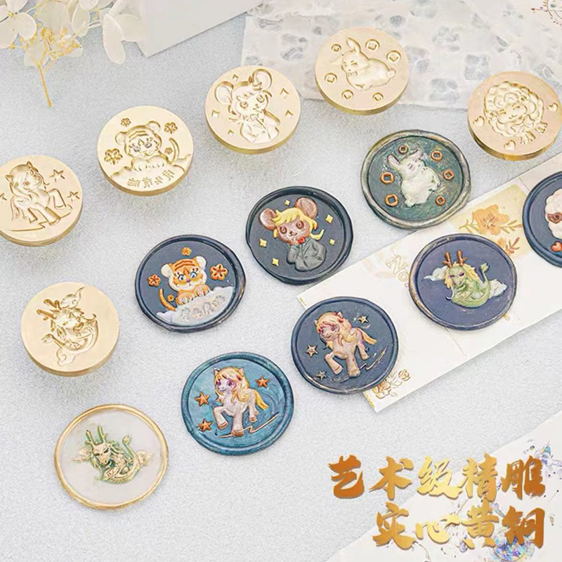 十二生肖浮雕火漆印章可爱卡通