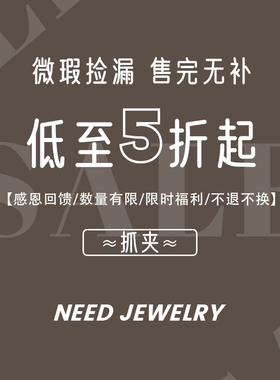 抓夹醋酸日韩微瑕疵处理发饰