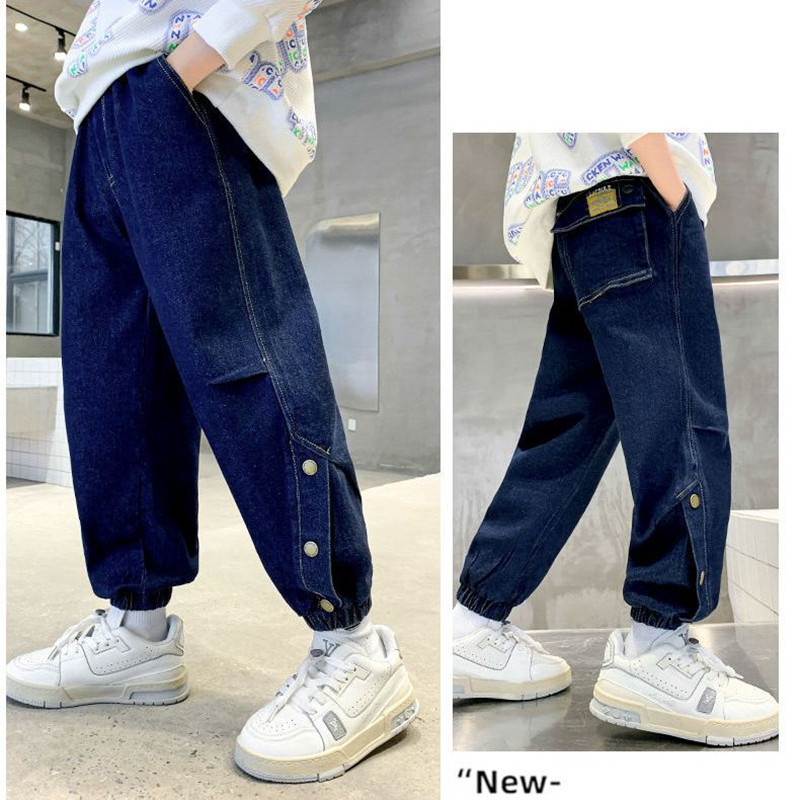 男童牛仔裤2025春秋新款儿童裤子韩版休闲裤洋气运动裤炸街束脚裤,童装/婴儿装/亲子装,裤子,淘宝优惠券,粉丝福利购,淘宝优惠卷