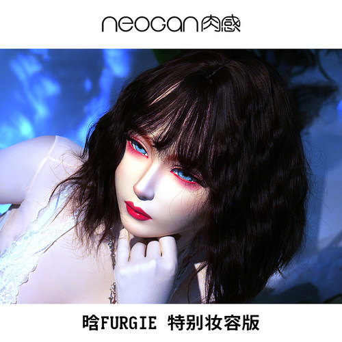 furgie莫丽斯口塞娃娃面具头套