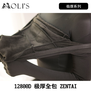 Moli's Zentai 莫丽斯黑色极厚6800D/9800D/12800D全包紧身衣加绒