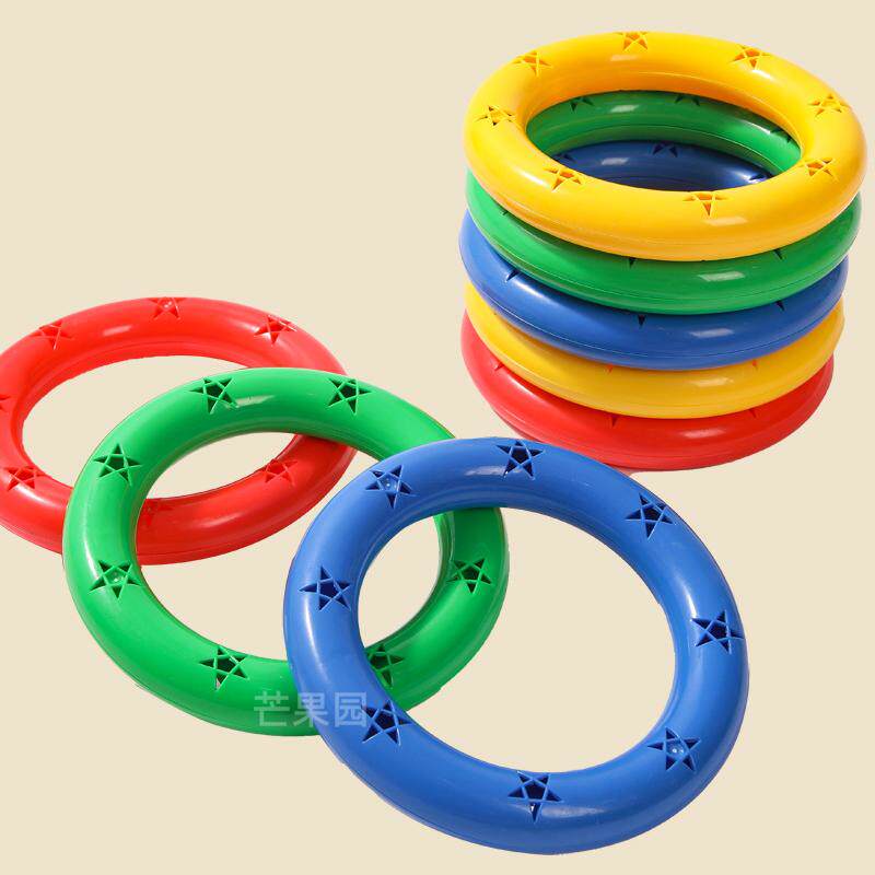 星星舞蹈体操环幼儿园儿童户外早操感统训练器材有声触感玩具套圈