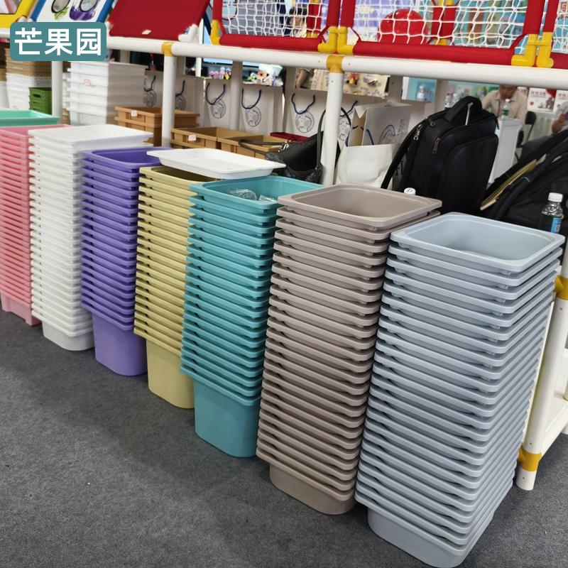 幼儿园儿童玩具盒塑料框收纳盒子