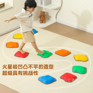 火星岩河石儿童感统前庭训练器材早教玩具平衡木体能训练踩踏石