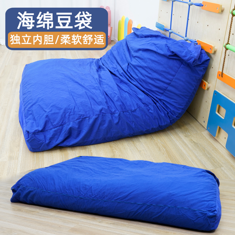 豆袋感统体操室内游戏芒果园软垫