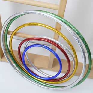 儿童呼啦圈艺术体操细圈小学生杂技呼拉圈专用道具金色镭射幼儿园