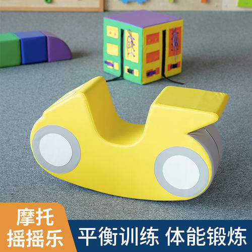 儿童平衡室内软体运动摩托摇摇乐