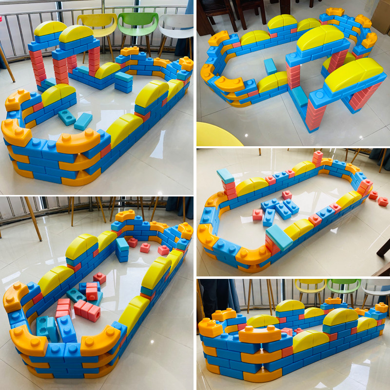 幼儿园建构感统大型围栏益智区