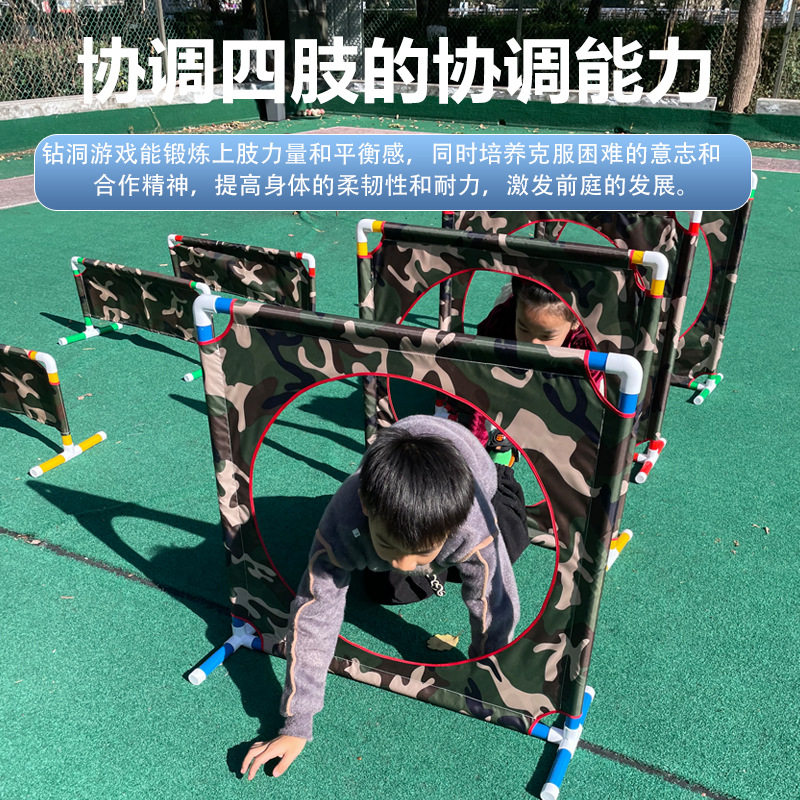迷彩匍匐前进丛林儿童钻爬战区体育障碍物隧道钻洞体能训练道具图片