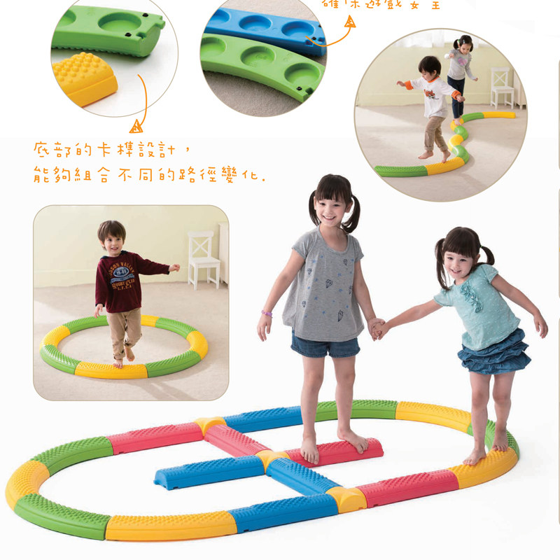 台湾WEPLAY平衡触觉板早教室内儿童感统触觉运动训练器材全套教具