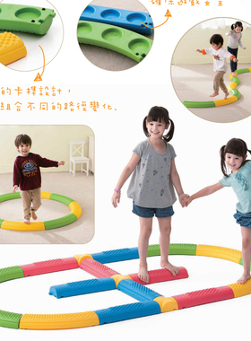 台湾WEPLAY平衡触觉板早教室内儿童感统触觉运动训练器材全套教具