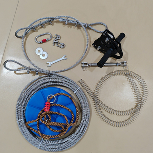 滑行钢丝绳索道幼儿园儿童感统训练器材空中滑轮轨道户外树装滑索