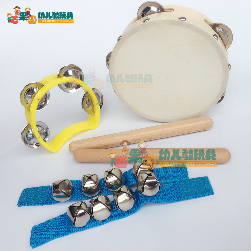 精品奥尔夫打击乐器套装4件早教儿童家用音乐启蒙敲鼓组合教玩具