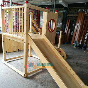 新款儿童进口木制大滑滑梯快乐组合B型江南宝宝室内游乐体能运动