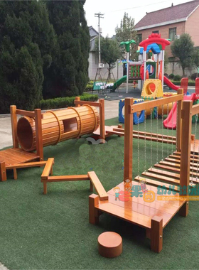 早教户外钻通组合大滑梯12彩篷浪船儿童室外感统训练器材体能教具