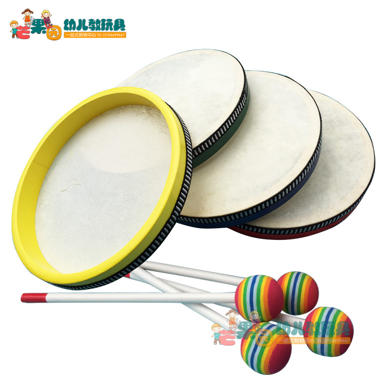 奥尔夫乐器羊皮彩虹鼓玩具手鼓