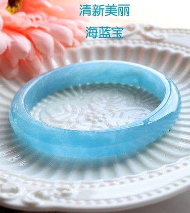 天然海蓝宝手镯清新天空蓝自信蓝水晶镯子51-63一镯1图配证书正品
