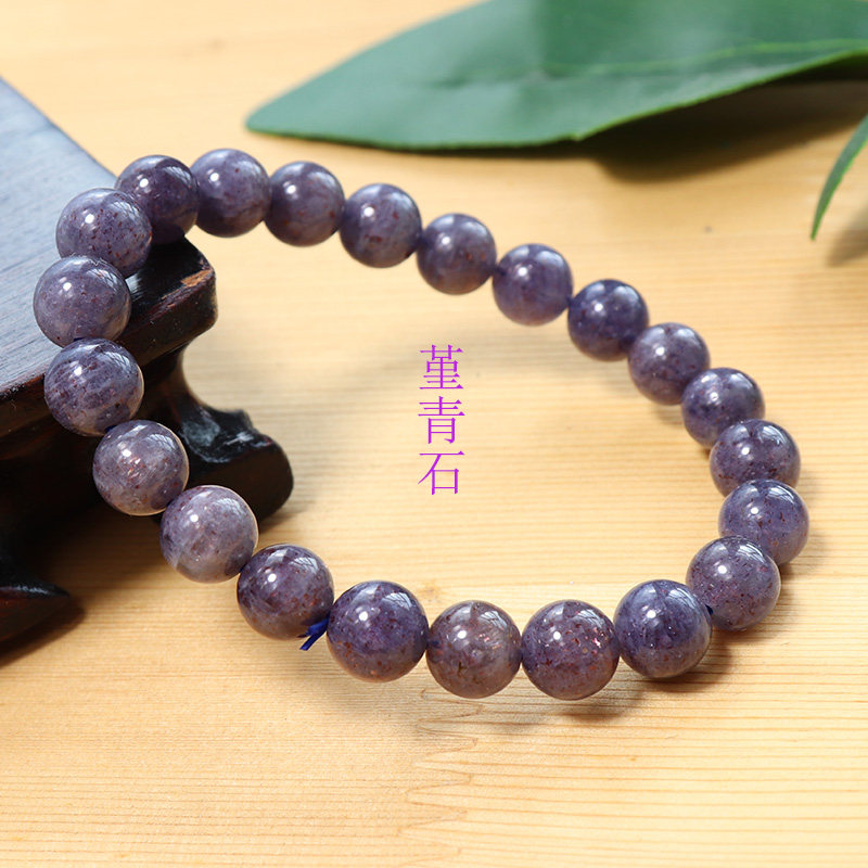 天然堇青石手串血滴堇青石手链蓝紫水晶男女礼物饰品送礼一物一图