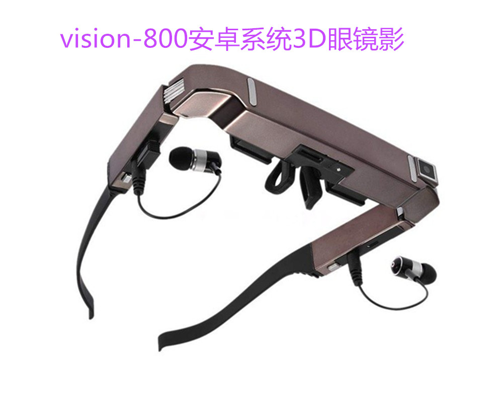 1080P高清80寸3D便携式个人电脑虚拟显示影院安卓WIFI摄像头蓝牙 影音电器 视频眼镜 原图主图