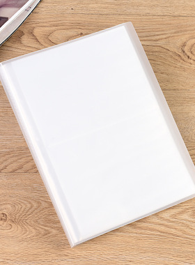 包邮 ！冲冠6寸4R/全景6寸4D200页胶装相册/相簿 带记事 插页影集