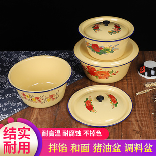 搪瓷猪油罐耐高温搪瓷储油罐家用大容量荤油罐油缸厨房油盆桶 老式