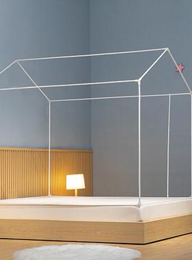 点点兵小房子蚊帐支架配件三通压脚板杆子长200 190宽120 150 180