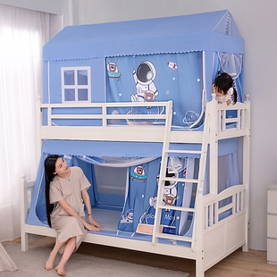 子母床蚊帐儿童防摔全底高低床上下床上下铺遮光床帘宿舍下铺帐篷