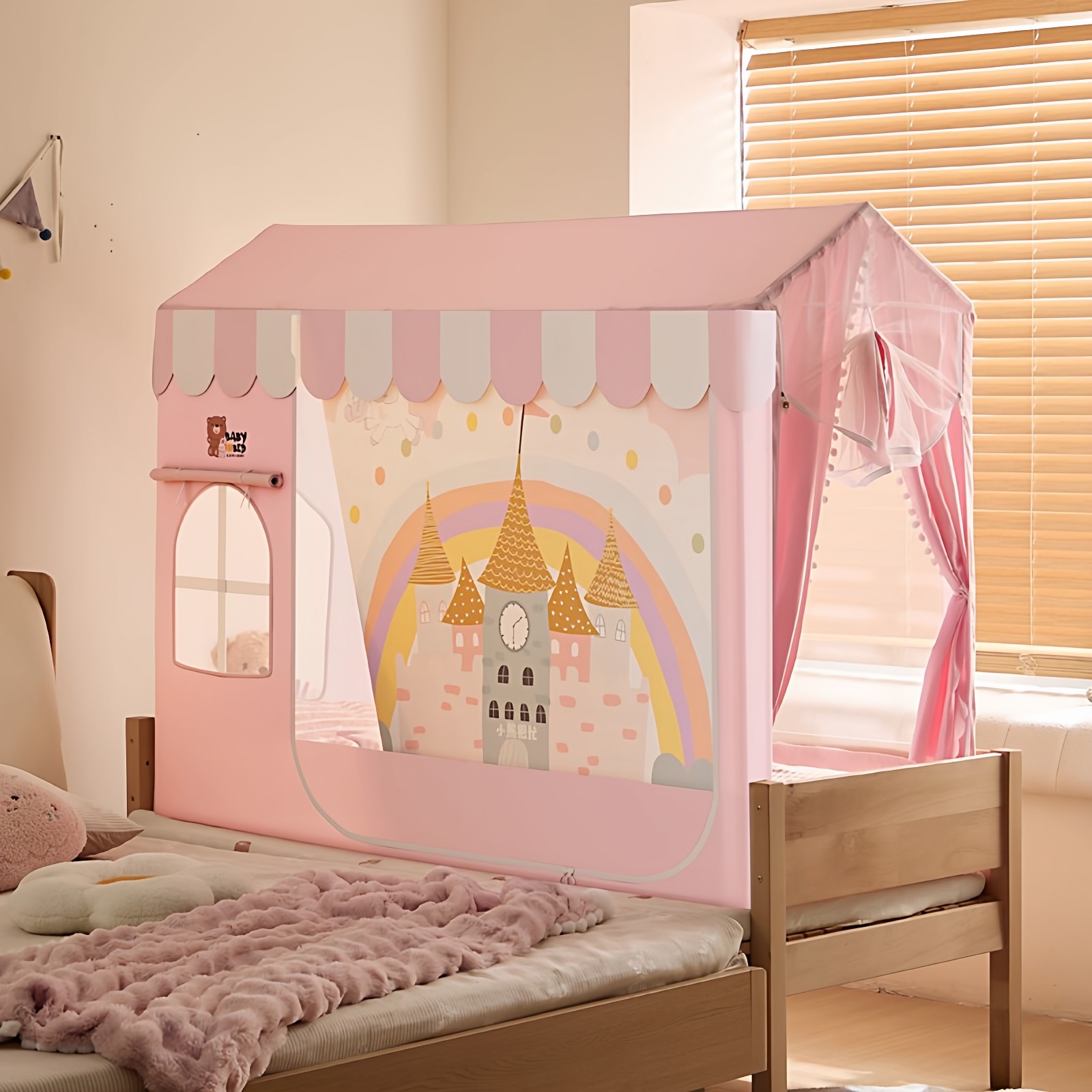 拼接床蚊帐2025新款专用儿童床婴儿防摔家用卧室高级小床上帐篷,床上用品,蚊帐,淘宝优惠券,粉丝福利购,淘宝优惠卷
