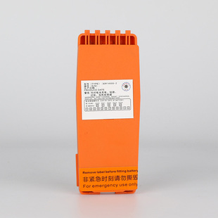 B3502双向无线电话电池3CR14505 2带CCS证书 B3501 水手SP3520