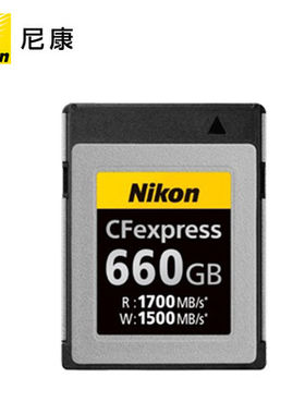 尼康原装存储卡MC-CF660GCFE卡