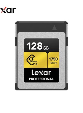 雷克沙CFexpressType存储卡 128G 256G 512G 1T 高速CFE-B内存卡 Z8 Z9 Z6 III 4K 8K视频录制
