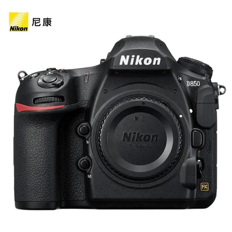 尼康单反相机 D850 全画幅专业单反照相机 风景 旅拍 4K 