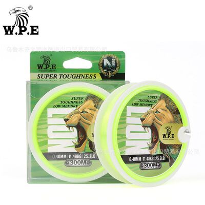 W.P.E尼龙钓线日本原丝150m/300m/500m/1000m韧性好顺滑单丝主线