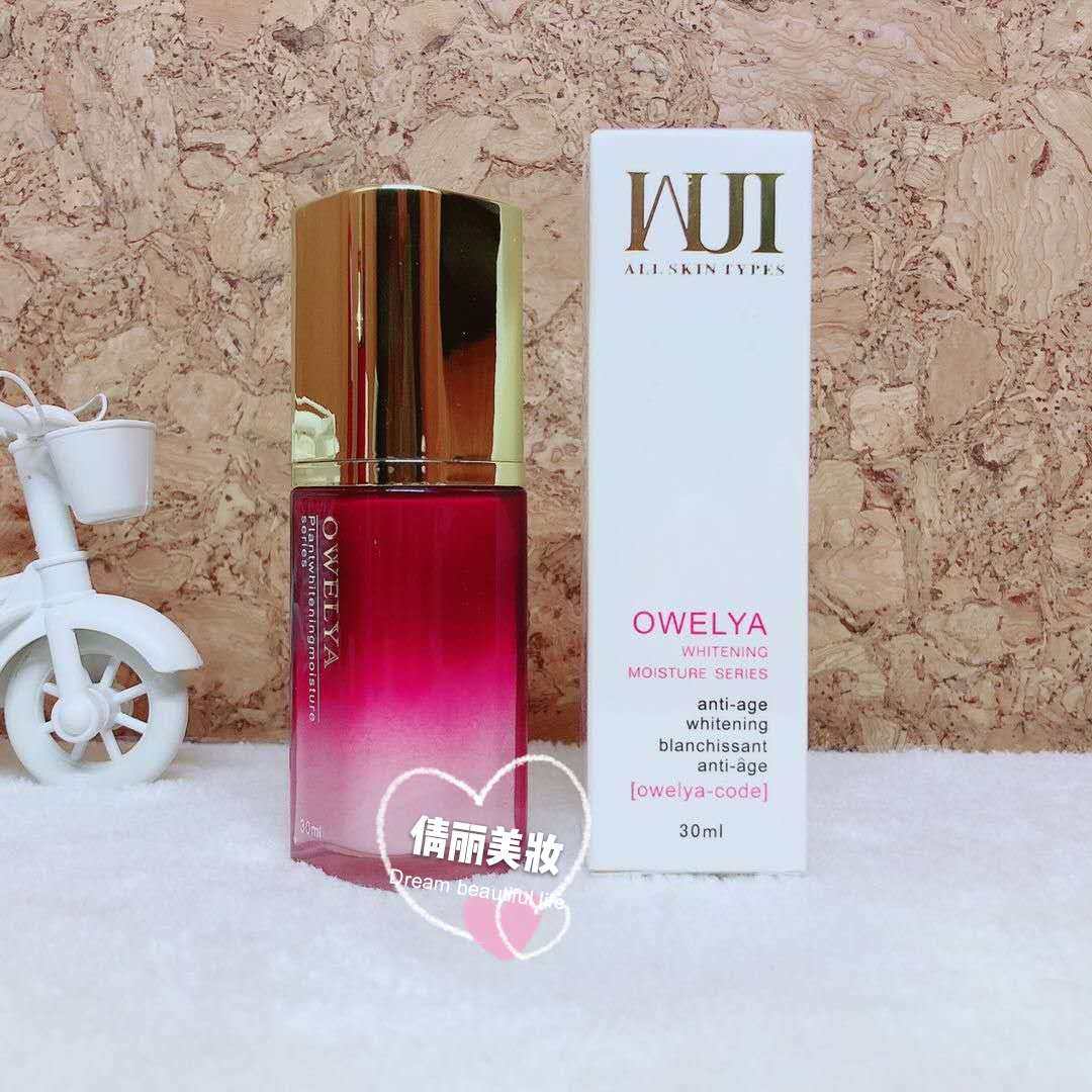 正品 欧维雅植物美颜补水系列 修颜隔离霜30g保湿,补水 隔离 提亮,彩妆/香水/美妆工具,隔离/妆前/素颜霜,淘宝优惠券,粉丝福利购,淘宝优惠卷