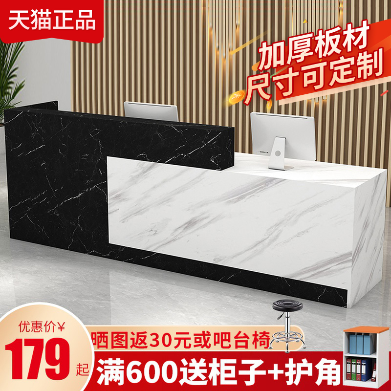 服装收银台烤漆价格 服装收银台烤漆图片 星期三 服装收银台烤漆价格 服装收银台烤漆图片 星期三