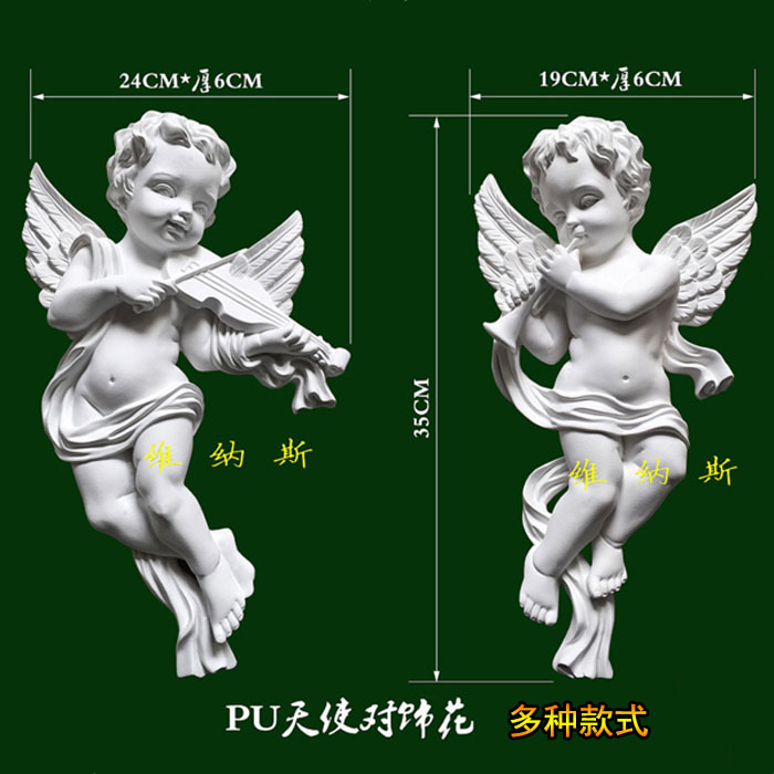 欧式PU天使镂空雕花现货